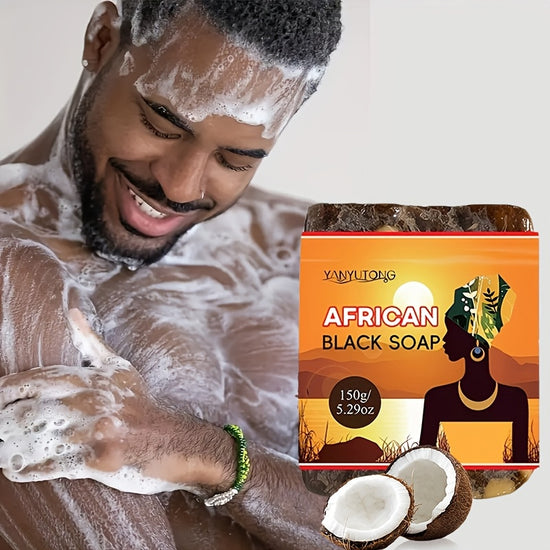 YANYUTONG 3-Pack Shea Butter Alcohol-Free Deep Cleansing Moisturising Bath Soap