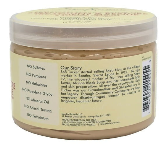 SheaMoisture Jamaican Black Castor Oil Strengthen & Restore Hair Masque 340g